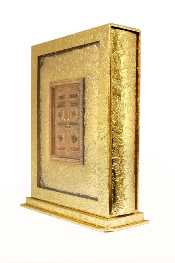 Qur'an with Gold Bookcase - Trendz & Traditionz Boutique 