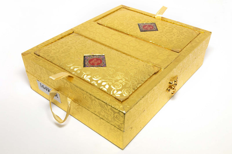 Quran in a Gold Bookcase with Compartments - Trendz & Traditionz Boutique 