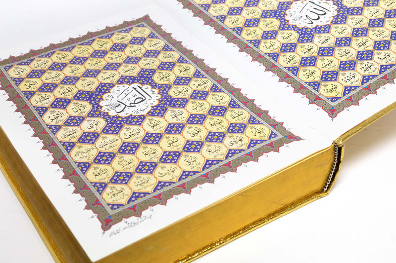 Quran in a Gold Bookcase with Compartments - Trendz & Traditionz Boutique 