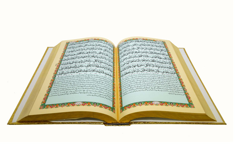 Quran in a Gold Bookcase with Compartments - Trendz & Traditionz Boutique 