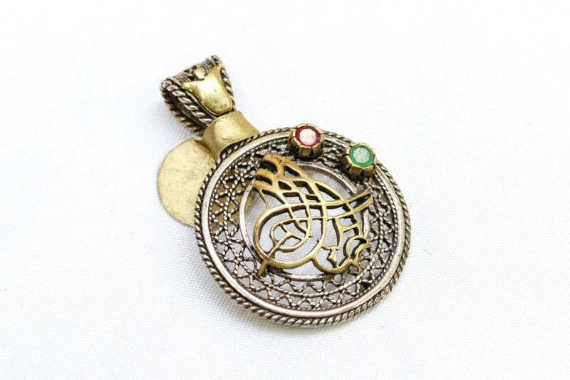  Turkish Hand Made Ottoman Silver Pendant- Trendz & Traditionz Boutique