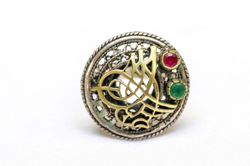 Turkish Hand Made Ottoman Silver Ring - Trendz & Traditionz Boutique