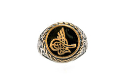 Tughra Turkish Ottoman Ring - South Asian Fashion & Unique Home Decor