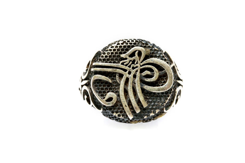 Silver Ottoman Ring- Trendz & Traditionz Boutique