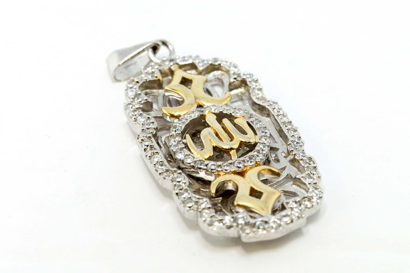 Silver Pendant With Allah Calligraphy - Trendz & Traditionz Boutique
