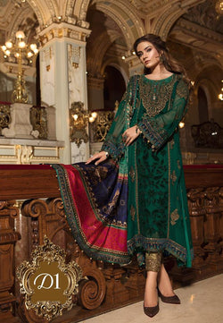 Maria B. Wedding Collection - Emerald Green Colored with Accents and Embroidery - Trendz and Traditionz Boutique